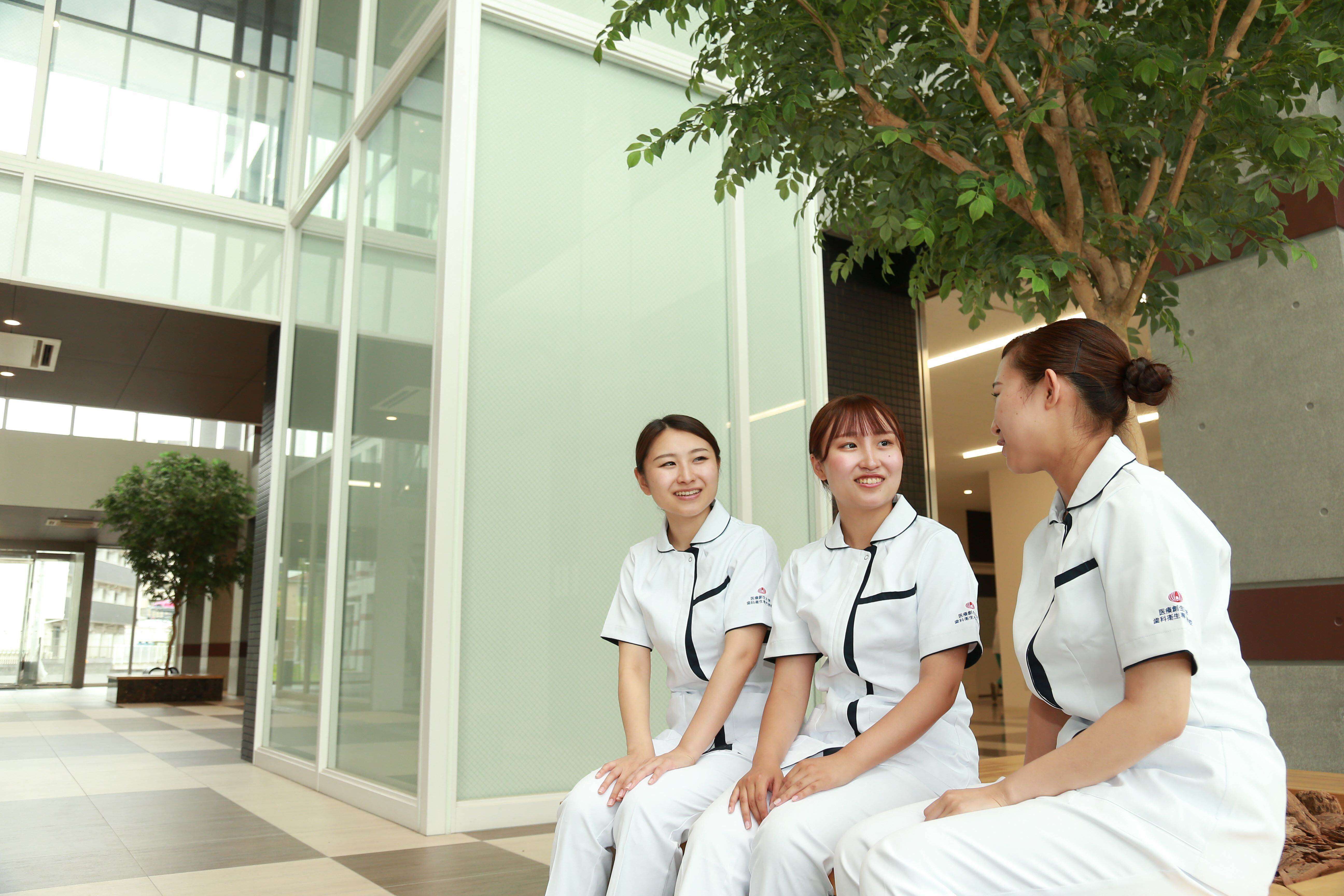 医療創生大学歯科衛生専門学校 | 資料請求・願書請求・学校案内