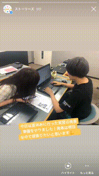 OCカメラサムネイル画像