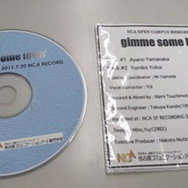 名古屋スクールオブミュージック&ダンス専門学校 ヴォーカルレコーディング体験1