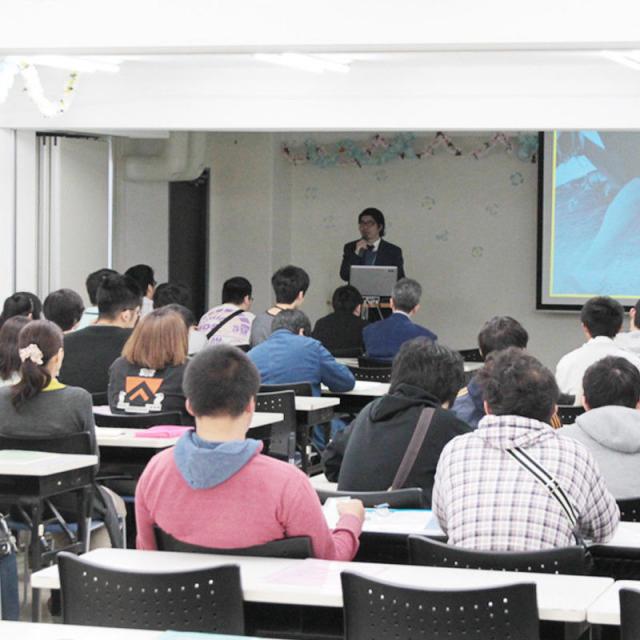 ECCコンピュータ専門学校 ◆AO入学説明会◆1