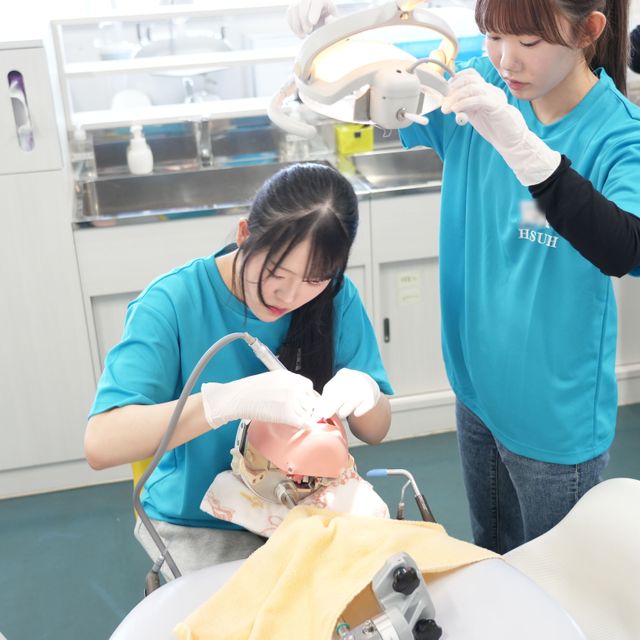 北海道医療大学歯学部附属歯科衛生士専門学校 オープンキャンパス20262