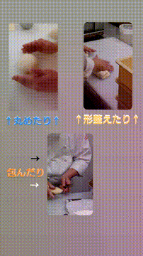 OCカメラサムネイル画像