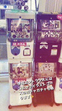 OCカメラサムネイル画像