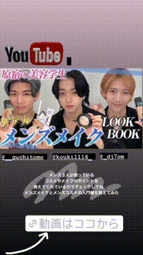 OCカメラサムネイル画像