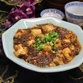 西東京調理師専門学校 9月13日(日) 中国料理　本格！麻婆豆腐