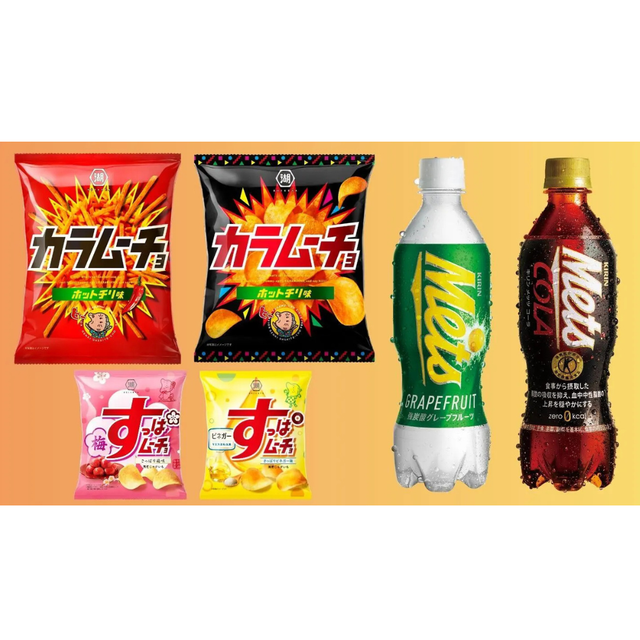 専門学校日本デザイナー学院 グラフィックデザイナー馬場としのりさんパッケージデザイン講座1