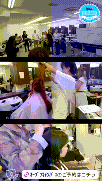 OCカメラサムネイル画像