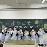 冬のオープンキャンパス☆午後の部の詳細