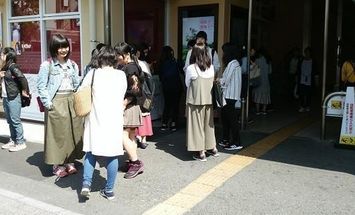 大阪樟蔭女子大学のブログインフォ一覧 52 スタディサプリ 進路