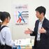 目白大学 【新宿キャンパス】オープンキャンパス20264