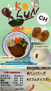 OCカメラサムネイル画像