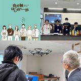 仕組みを学ぼう！ドローン操縦体験【情報システム科】の詳細