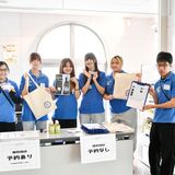 2026年8月23日（日）オープンキャンパスの詳細