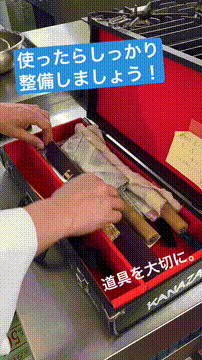 OCカメラサムネイル画像