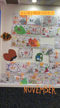 OCカメラサムネイル画像