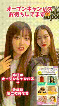 OCカメラサムネイル画像