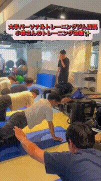 OCカメラサムネイル画像