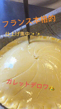 OCカメラサムネイル画像