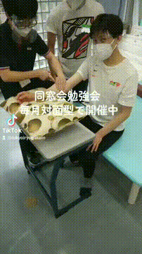 OCカメラサムネイル画像