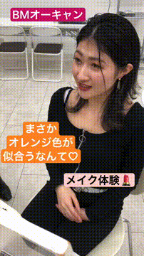 OCカメラサムネイル画像