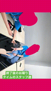 OCカメラサムネイル画像