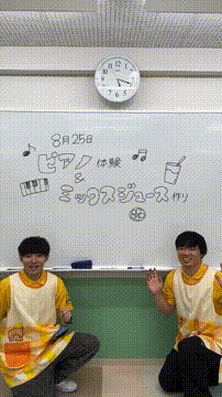 OCカメラサムネイル画像