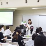 【全学年対象】ミニ授業を体験！学び体験DAYの詳細