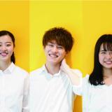 新潟青陵大学Webオープンキャンパスの詳細