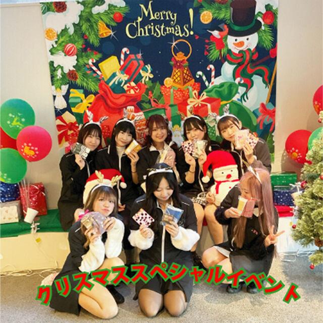 専門学校エビスビューティカレッジ クリスマス特別イベント高校1.2年生も大歓迎！2