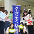 東京家政学院大学 一歩ずつ未来をつむぐ。11/1日OC【千代田キャンパス】2
