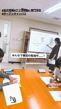 OCカメラサムネイル画像