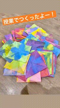 OCカメラサムネイル画像