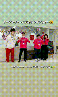 OCカメラサムネイル画像