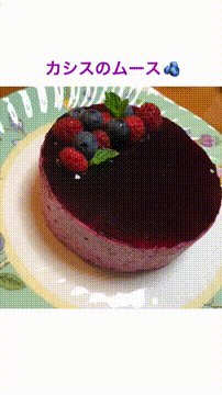 OCカメラサムネイル画像