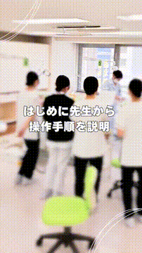 OCカメラサムネイル画像