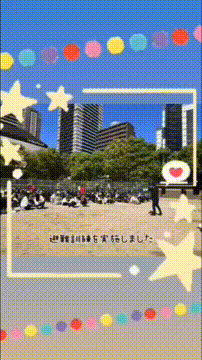 OCカメラサムネイル画像