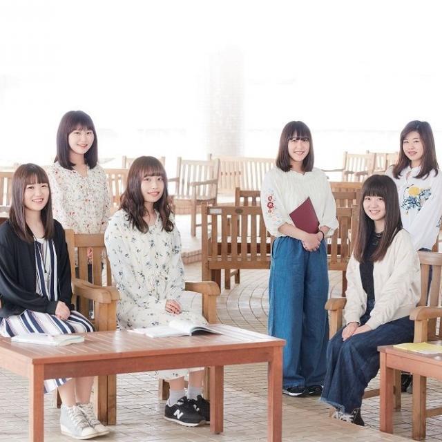 つくば国際短期大学 2019 第9回 オープンキャンパス1