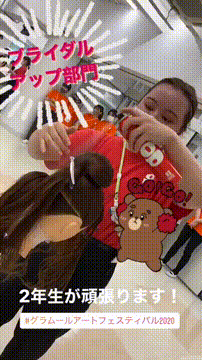 OCカメラサムネイル画像