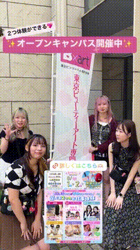 サムネ画像