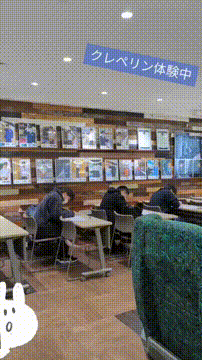 OCカメラサムネイル画像