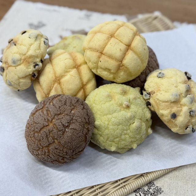 東日本製菓技術専門学校 【パン】外カリッ中フワッメロンパン３種1