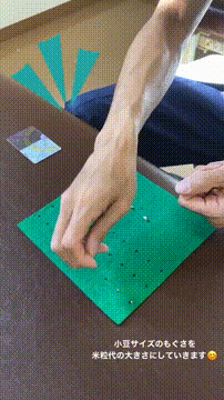 OCカメラサムネイル画像