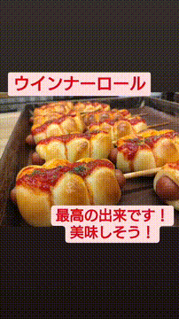 OCカメラサムネイル画像