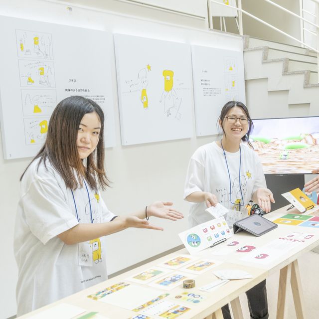 東北工業大学 オープンキャンパス in 長町（ライフデザイン学部）4