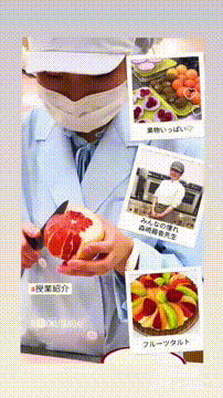 OCカメラサムネイル画像