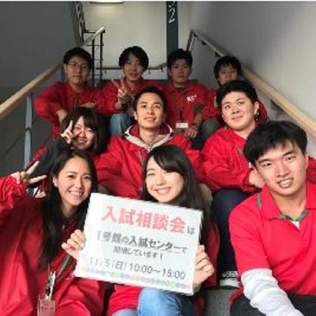 大学祭&個別相談会