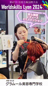 OCカメラサムネイル画像