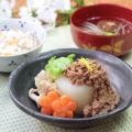 西東京調理師専門学校 3月7日(土)　肉みそあんかけふろふき大根とまぜご飯