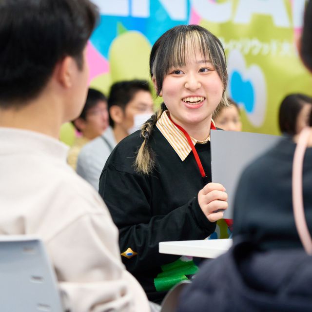 デジタルハリウッド大学 2026年度オープンキャンパス日程3