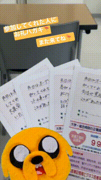 OCカメラサムネイル画像